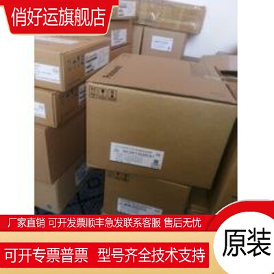 原装MDMA302P1G+MFDDTA390全新原装现货包邮 质保一年欢迎询价。