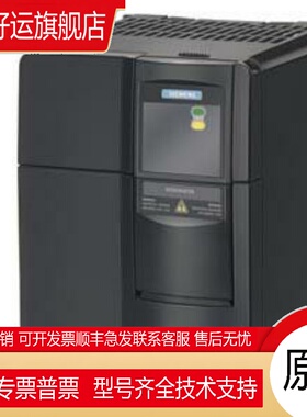 MM440变频器 6SE6440-2UC21/22/23-1BA1/5BA1/2BA1/0CA1