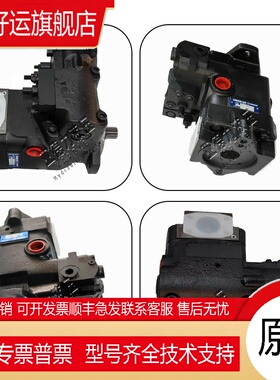 奥盖尔Oilgear液压柱塞泵PVG065/100/130/PVK/AT/PVM/PVWJ098PVWH