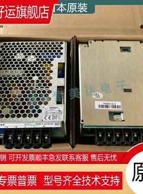 全新TDK电源RWS150B 100B 50B 300B 600B -24 -5 -12 -15 -36 -48