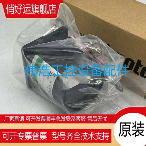 原装东方电机 FBLM440C-GF FBLM440A-GF FBLM220C-GF FBLM220A-GF