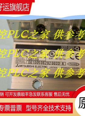 Q38B-E Q3ACPU Q4ACPU Q4ARCPU Q52B Q55B Q612B Q61P 新品