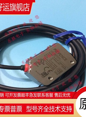 基恩士激光传感器LR-ZB250AN  ZB100N TB2000 W500C WF10 ZB100P