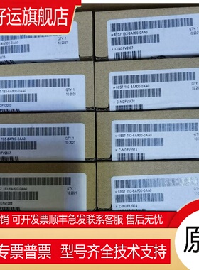 6ES7531-7PF00-0AB0 S7-1500模拟输入6ES75317PF000