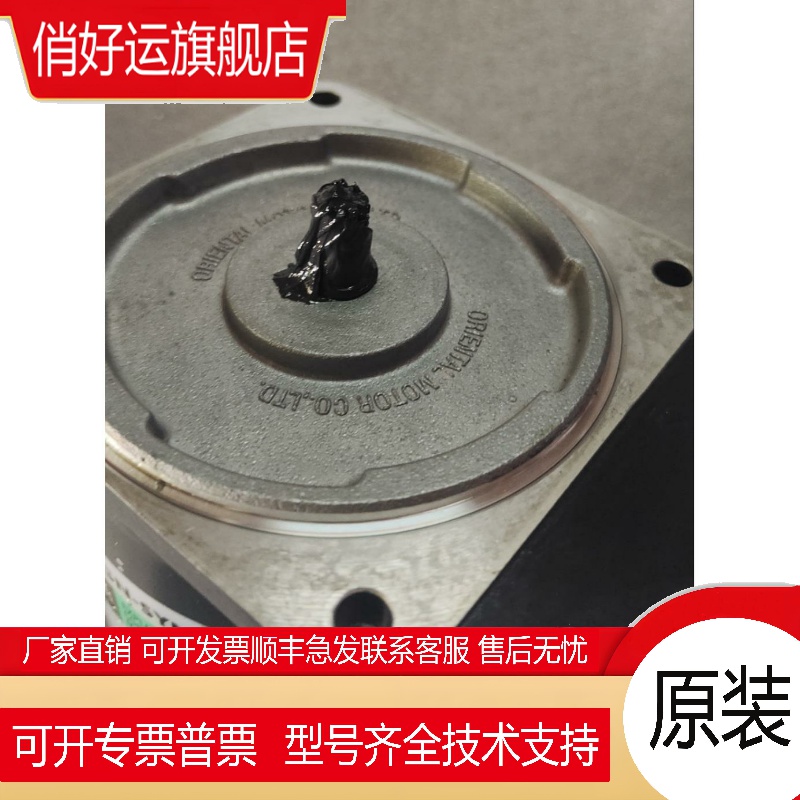 OM25W减速电机4IK25GN-SYN交流电三相220V减速箱可选配3k～180k