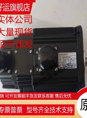 安川电机SGMG-09A2ASAR 13A2A B BC VSAAS 1AA2AB 20A2AB