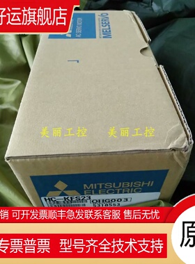 HC-KFS23 MFS23 PQ23 B K BK 原装质保一年