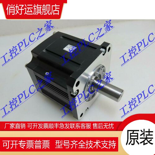 HC-SF702K/JK HG-SR502HF-SP502 HG-KN73JK 新品