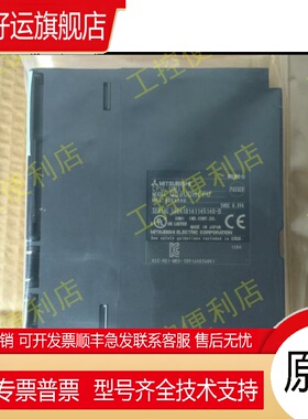 Q03 04 06 13 20 26 Q172DS Q173DS UDHCPU UDECPU UDEHCPU