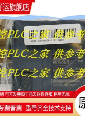 QJ71C24N-R4 QJ71C24-R2 QJ71CMO QJ71DN91 QJ71E71 新品