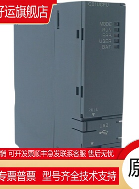 日本原装  SD卡 NZ1MEM-2GBSD 4GBSD 8GBSD 16GBSD NZ2M