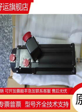 伺服电机HG-JR153/HG-JR153B/HG-JR1534/HG-JR1534BK现货议价