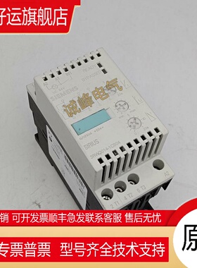 正品软起动器3RW3014-1CB04*3016-1CB14*3RW3003-1CB54*2C