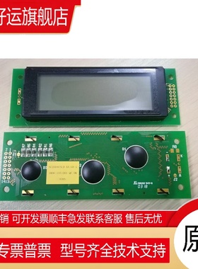 SC2004CSLB-XA-GB-G 秋月  全新原装  现货