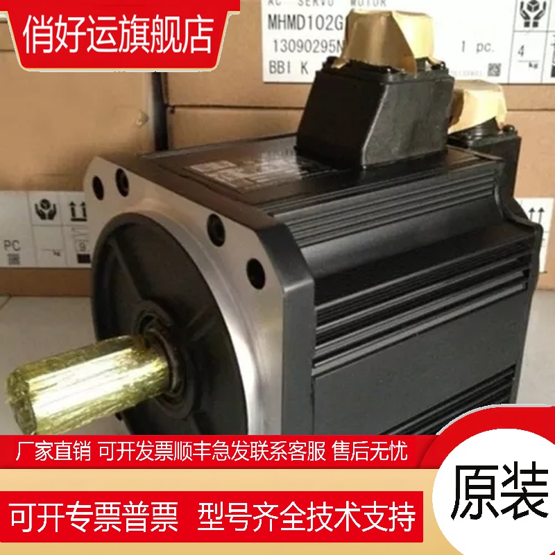 SGDV-5R5A01A       SGDV-2R9EP1A    SGMMV-A1E2A21