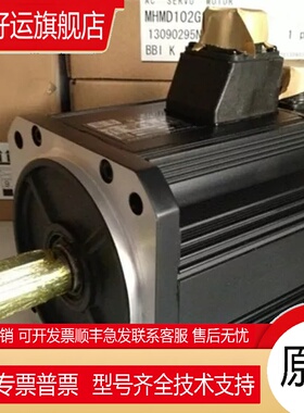 SGDV-5R5A01A       SGDV-2R9EP1A    SGMMV-A1E2A21