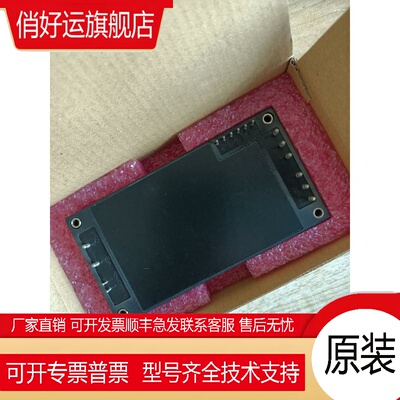 CFB600-300S12  幸康DC300V输入电源转换器现货！