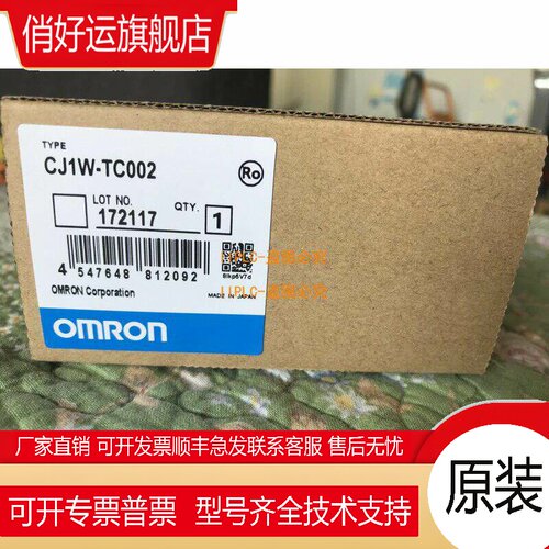 CJIW CJ1W-TC001 TC002 TC003 TC004 /TCOO1 OO2 OO3 OO4
