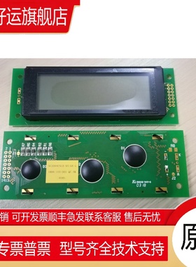 SC2004CSLB-XA-GB-G 秋月 全新原装 现货