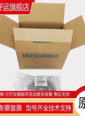 伺服编码器OSA105S5/OSA105S5A/OSA105S6 现货库存询