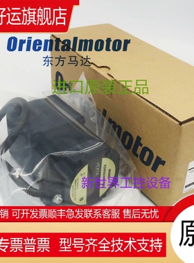 东方马达ASM911AC/BC ASM98MA/MC ASM98AA-P10/P7.2 ASM98AA-T7.2