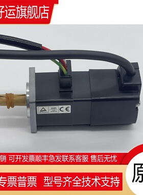 伺服电机HC-MFS13 HC-MFS13K HC-MFS13B HC-MFS13BK议价