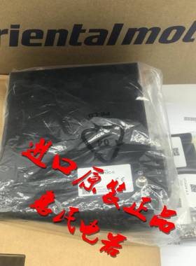 东方ARLD30/16/07/13/A/B/C/D/E-A/-CCC/-AM2 ARLD20A-C/-S/-CCC