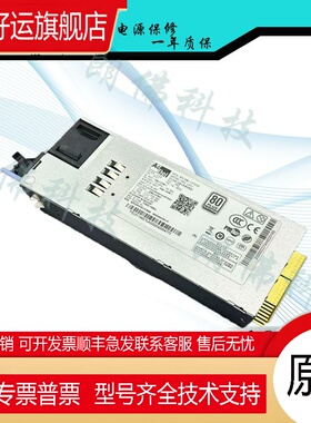 全新浪潮NF8460 NF8480M3 M4 M5GW-CRPS800B冗余电源模块800W