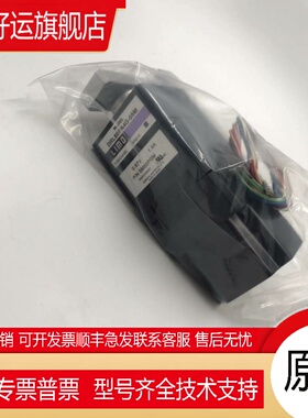 东方5IIK90GU-CW?5GU5K 5GU9K 5GU15K KXPM5120GD-ABM 电机询价