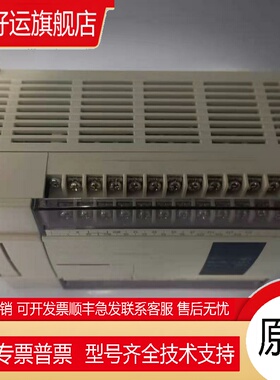 原装模块XC-E2PT/E6PT/E2TCA/E6TCA/E2AD2PT2DA-H/P 4G/T-BOX