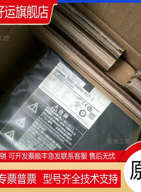 R88D-KN01H/02H/04H/08H/10F/15F/20F/50F-ECT/ML2/-Z驱动