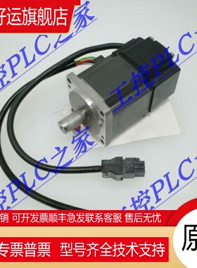 MR-J2S-10B MR-J2S-20A HC-MFS23 HC-KFS23 HC-MFS053新品