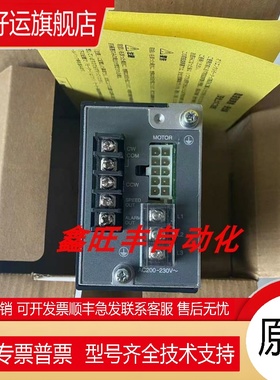 东方电机减速箱GF2G5 /2G20 /2G30/2G100 GFH2G30 GF4G30-D1/4G50