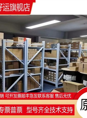 6ES7313-5BF03 5BG04 6CG04-0AB0CPU313C CPU313C-2DP模块