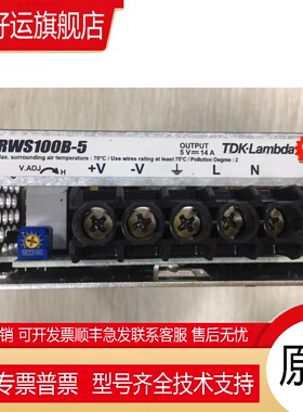 全新原装进口开关电源RWS100B-5