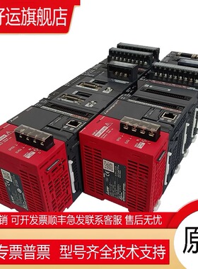 全新原装正品模块L60AD4-CM L60DA4 LD75D4 LD75P4 LD62 LD62D-CM