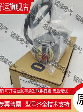 原装东方电机AZM46MC*ARLM46AC*PK566-NA*PKP243D23B2*PKP