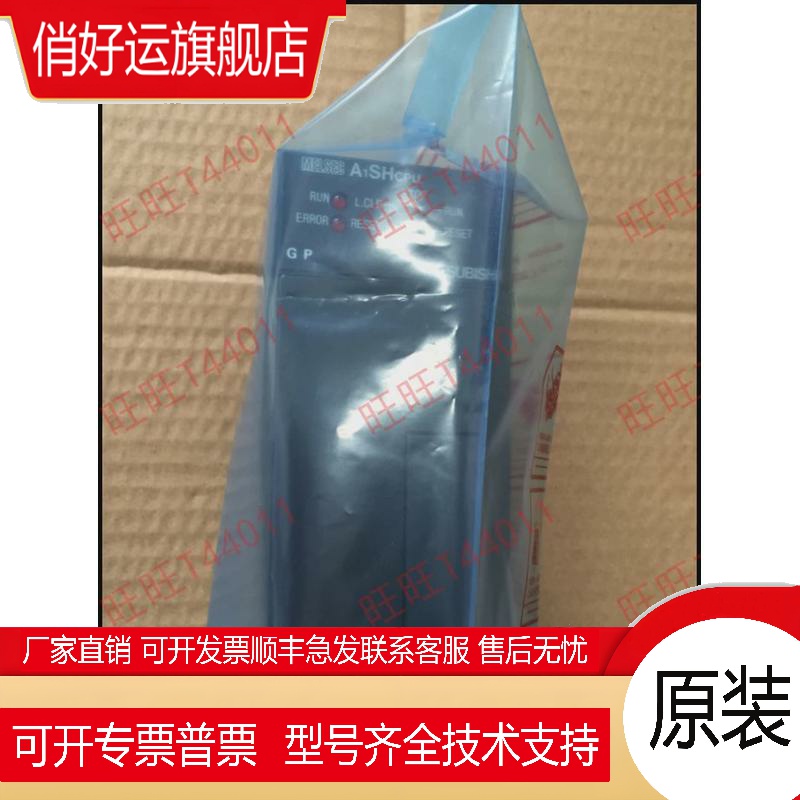 PLC  A2SHCPU A1SHCPU A1SCPU A2SCPU A1NCPUR21 A3UCPU A4UCPU