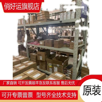 S7-1200 6ES7241-1CH32-0XB0通信模块6ES72411CH320XB0正品