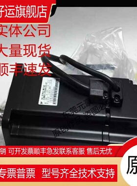 安川电机SGMAH-01A1A2C AA41 61D-OY 6CD-OY H161 F4C 02A1A61D询