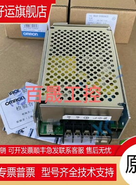 开关电源S8JX-G15024CD，N10024CD，G05024，N03524，G030，G015