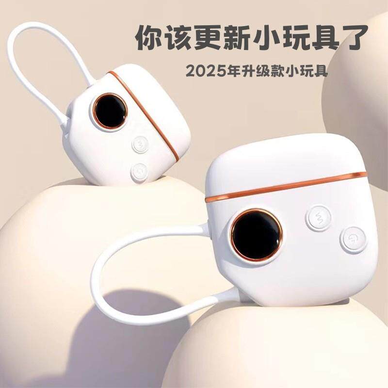 女士月光宝盒按摩器小玩具闺蜜生日礼物女人无线 线宿舍电动生活