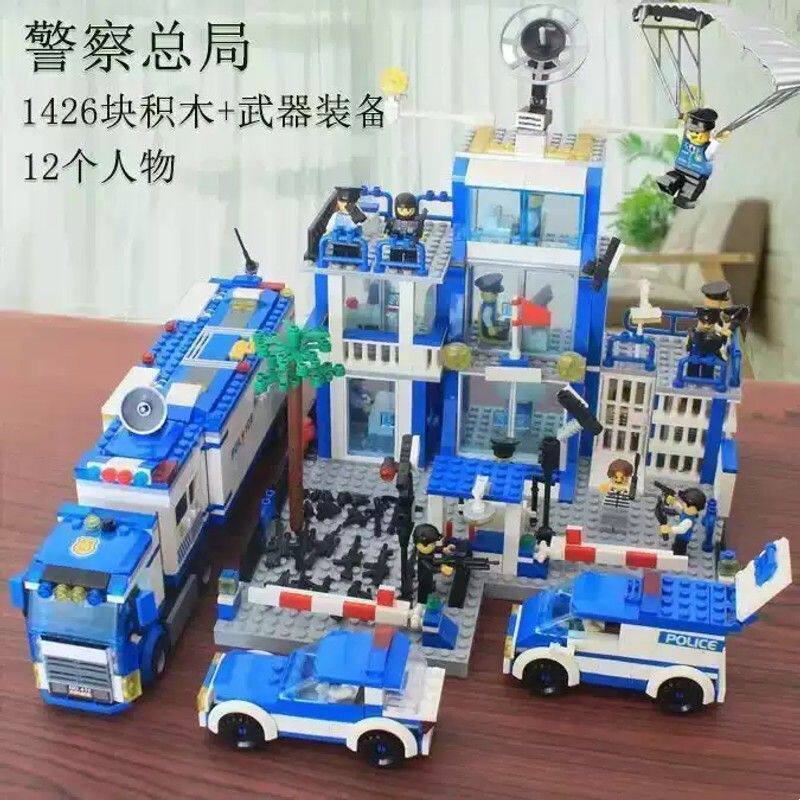 积木城市警察总局系列大型坦克玩具男孩子小颗粒拼装汽车儿童礼物