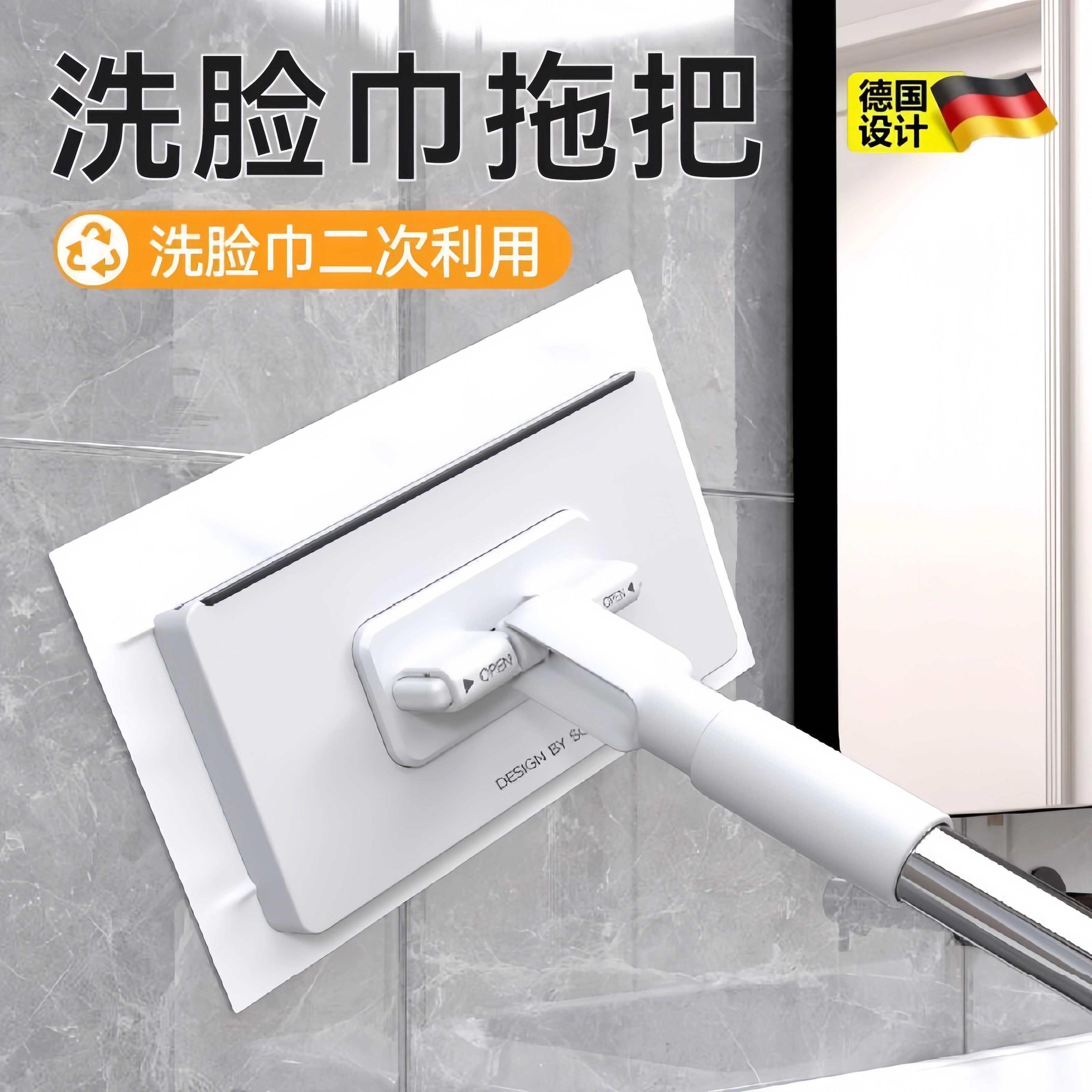 洗脸巾拖把免手洗迷你拖地家用夹布二次自动静电懒人除尘一次性