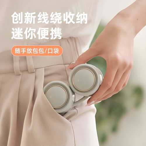 【新品特惠】已收10W+