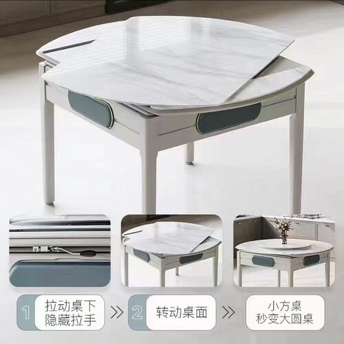 实木麻将机家用餐桌两用别墅麻将