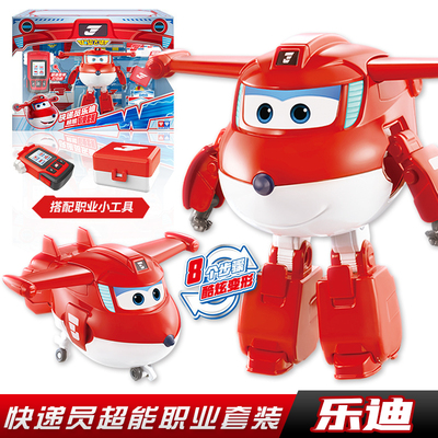 奥迪双钻超级飞侠乐迪莎莎玩具