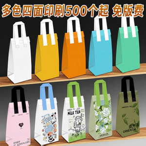 奶茶保温打包袋一次性铝箔加厚烘焙外卖食品专用定制无纺布手提袋