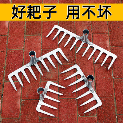 钉耙翻地草耙农用耙子松土搂草铁耙九齿大号扒草多功能钢扒子农具