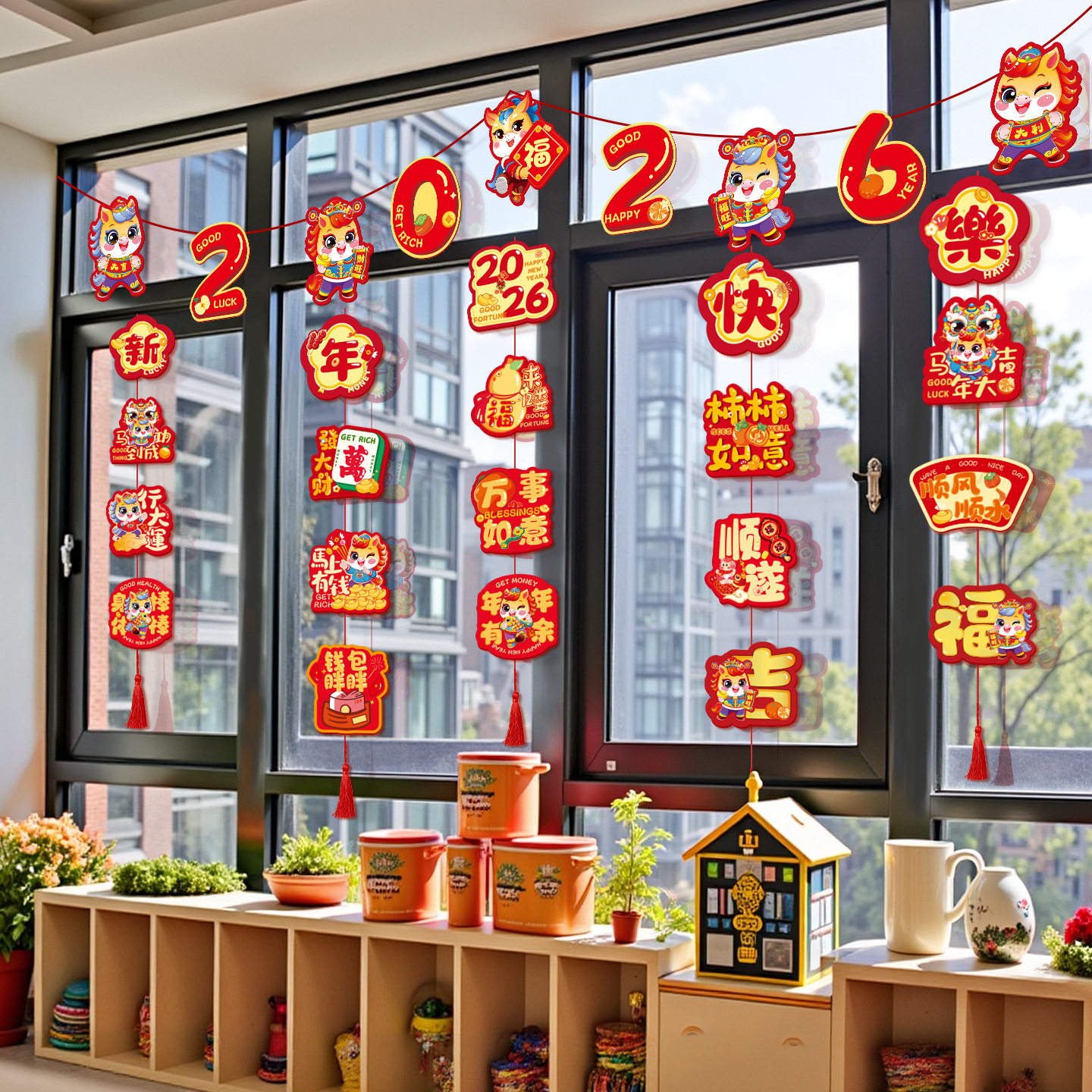 新年装饰品拉旗挂饰2026马年挂件屋内氛围感布置气氛贺年春节过年,家居饰品,其他工艺饰品,淘宝优惠券,粉丝福利购,淘宝优惠卷